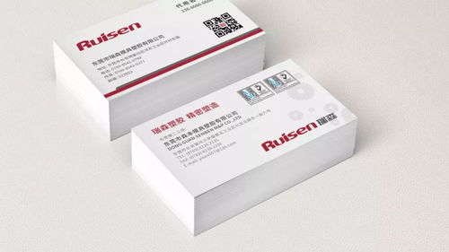 制造型企業轉型第一步 VI設計先行，重塑企業形象