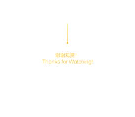 企業(yè)形象設(shè)計(jì) 松蘊(yùn)科技