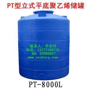 廠家直銷8噸硝酸儲(chǔ)罐、8T塑料水塔與PE水箱的專業(yè)制造商解析
