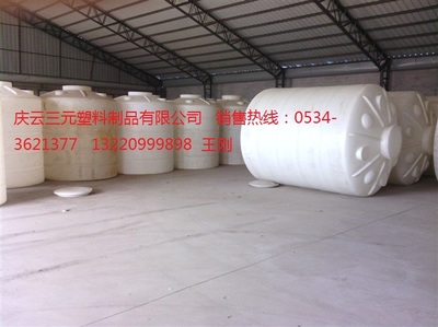 20立方塑料桶與20噸塑料儲罐 工業包裝與存儲的堅實保障
