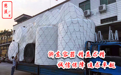 浙江塑料桶_浙江塑料桶,浙江塑料桶廠家,浙江塑料桶價格,浙江塑料桶報價,浙江塑料桶規格_供應信息_中國安防展覽網
